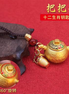 彩绘把壶十二生肖手持件马