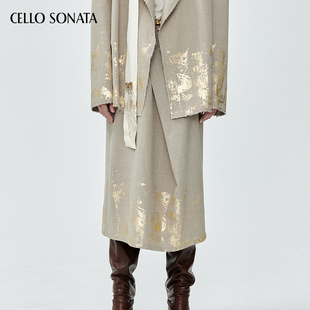 半身裙子 简约通勤高级感气质烫金羊毛西装 Cello Sonata秋冬新款