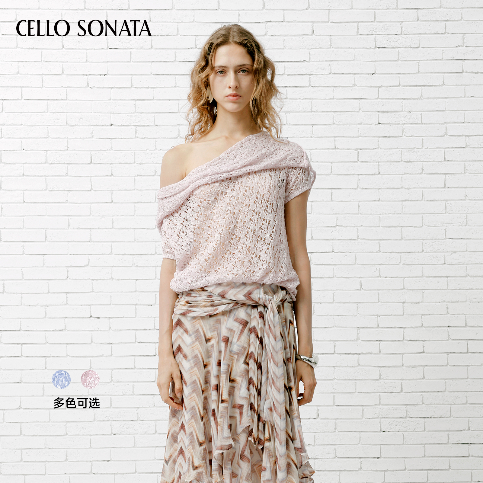 Cello Sonata 2025夏日胶囊系列针织钩花镂空连帽短袖上衣