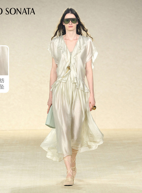 【欧阳娜娜同款】Cello Sonata 26春夏 法式醋酸荷叶边绑带连衣裙
