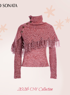 Cello Sonata马年限定 游牧风杂纱羊驼毛披肩斗篷两件套针织毛衣