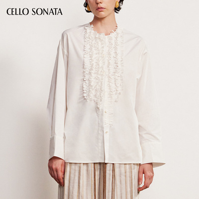Cello Sonata春夏新品 白色流苏装饰无领宽松休闲衬衫上衣