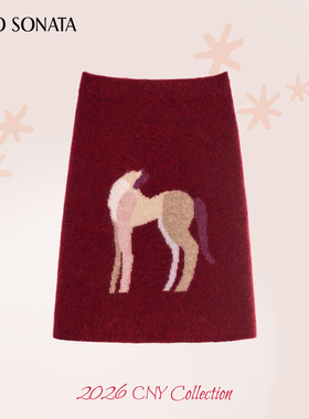 Cello Sonata马年限定 羊驼马海毛艺术家联名红色针织半身裙短裙