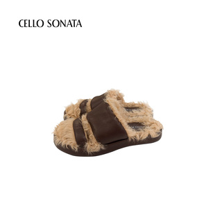 皮草厚底百搭女士棕色卡其色拖鞋 Cello Sonata秋冬新品
