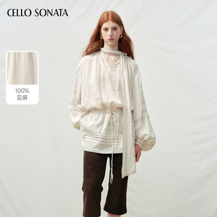 新款 法式 Cello 25秋 度假重工特种刺绣亚麻条纹连衣裙 Sonata