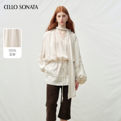 【新款】Cello Sonata 25秋 法式度假重工特种刺绣亚麻条纹连衣裙