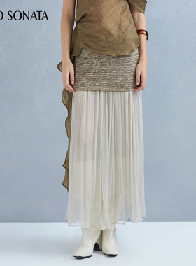 Cello Sonata25春夏新款 度假风针织拼接轻纱半裙金棕色连衣裙