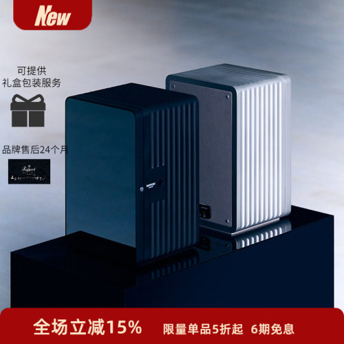 Rapport英国摇表器自动转表器