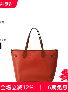 Rapport英国手提包Sussex玫红粒面皮革手提单肩包托特包