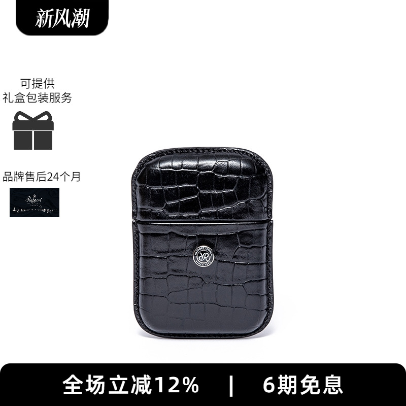 Rapport英国鳄鱼纹复古卡包进口