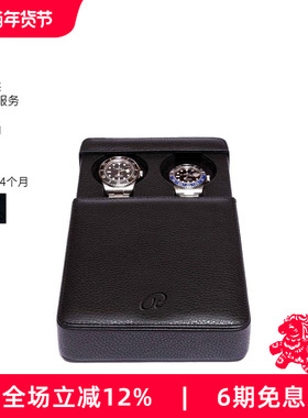 Rapport英国手表盒Berkeley双表位便携抽屉式皮革腕表收纳盒表盒