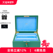 Rapport英国珠宝收纳盒Charlotte双层首饰盒家用饰品配饰收纳盒