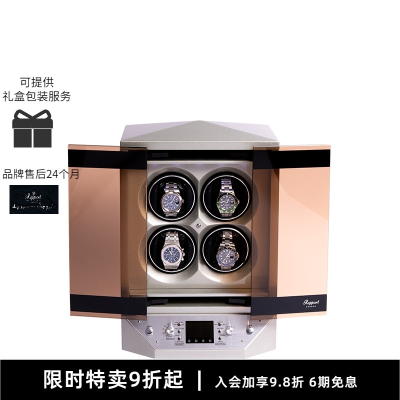 RAPPORT英国进口摇表器TEMPLA