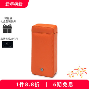 Rapport英国手表盒VIA 手表腕表收纳表盒便携 RANGE环保皮革抽拉式