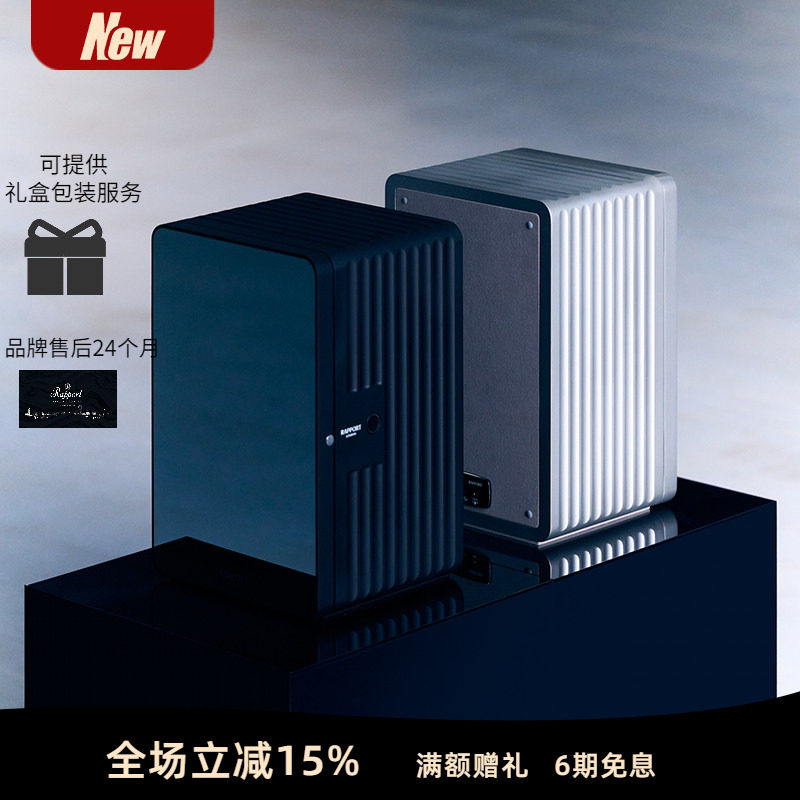 Rapport英国新品摇表器NEO六表位指纹手表晃表器机械表自动转表器