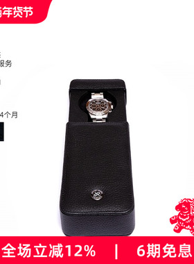 Rapport英国手表盒Berkeley皮革单表位便携抽屉式腕表收纳盒进口