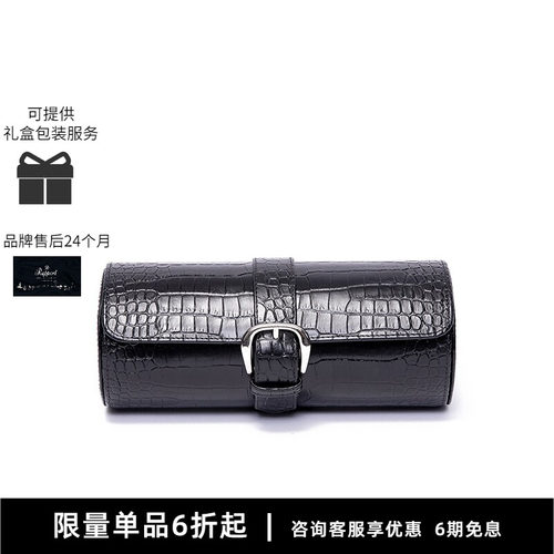 rapport英国收纳皮革腕表