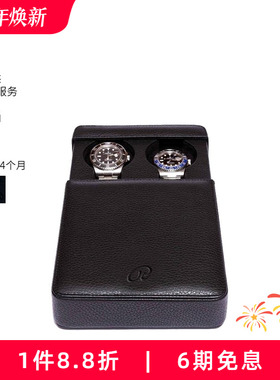 Rapport英国手表盒Berkeley双表位便携抽屉式皮革腕表收纳盒表盒