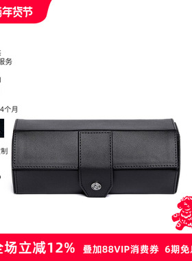 Rapport英国手表收纳包Vantage皮革三表位手表包进口便携腕表包
