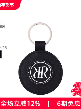 Rapport钥匙扣品牌定制款配饰皮革腰挂配件钥匙圈简约防丢钥匙链