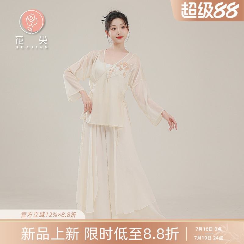花尖绣花纱衣飘逸阔腿裤仙气套装