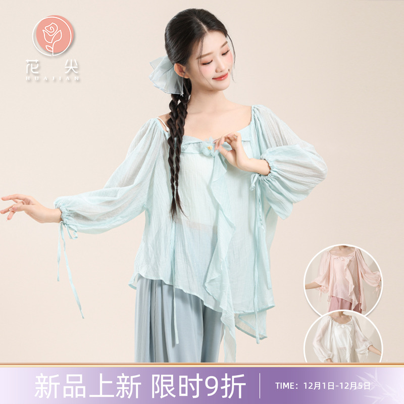 花尖古典舞宽松纱衣日常上衣