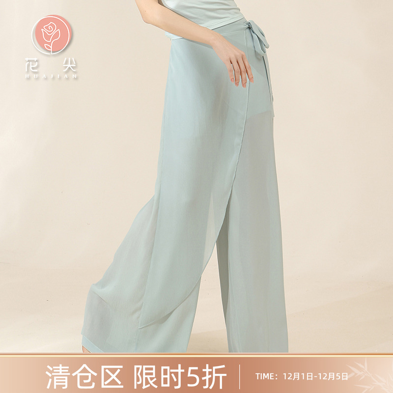 花尖旗舰店古典舞服阔腿直筒裤