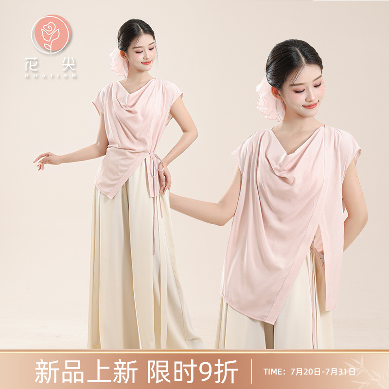 花尖古典舞荡领绑带上衣女