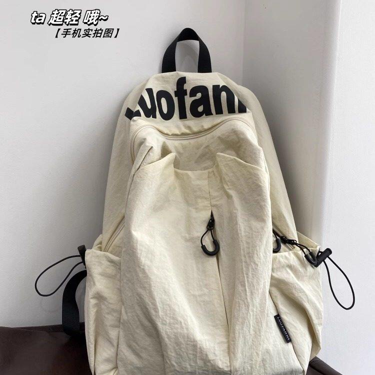 超轻双肩包新款防水户外旅游电脑背包男女高中大学生高颜值书包