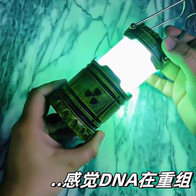 核能小夜灯核反应堆核辐射核能量电池款手提黑科技新奇特玩具摆件