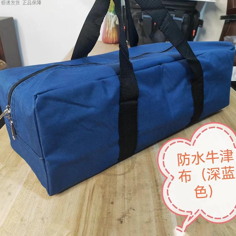 鱼杆包牛津布600D收纳包户外收纳袋长条收袋鱼具天幕杆收纳袋