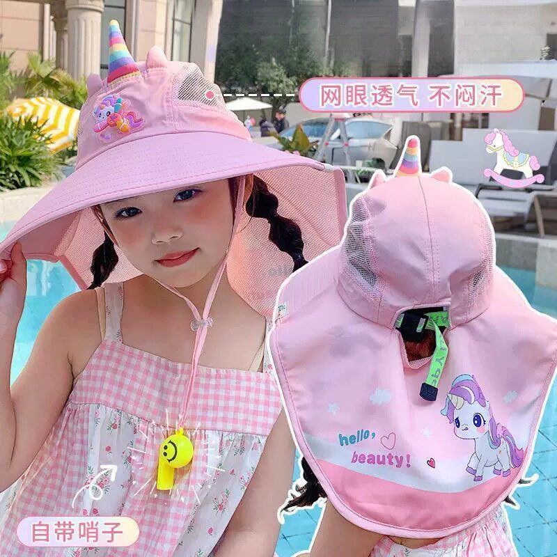 儿童独角兽卡通防晒帽夏季大帽檐遮阳帽女童太阳帽防紫外线披肩帽