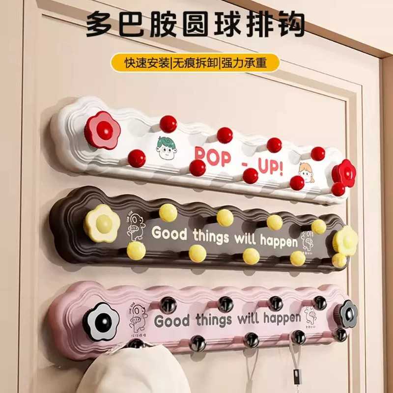 多巴胺旋转吸盘联排挂钩强力承重浴室厨房卧室门后壁挂式粘钩收纳