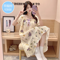 帶胸墊睡裙女夏季純棉短袖薄款2025年新款甜美花朵兔子睡衣家居服
