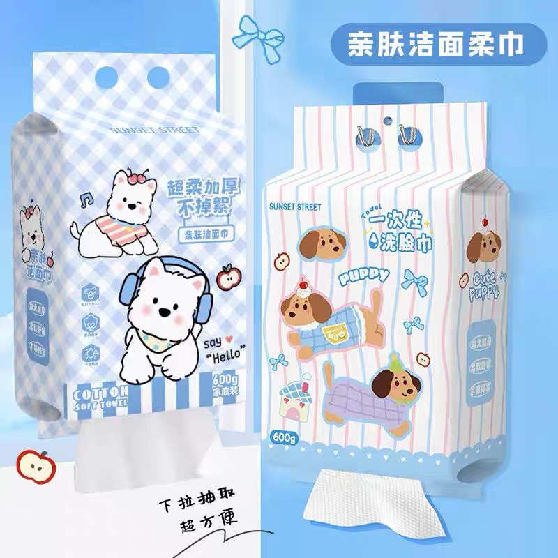 腊肠狗洗脸巾卡通悬挂家庭装大容量加厚加大一次性洁面巾可爱新款,洗护清洁剂/卫生巾/纸/香薰,棉柔巾/洗脸巾,淘宝优惠券,粉丝福利购,淘宝优惠卷