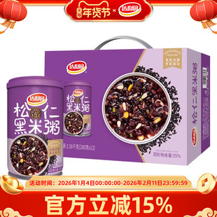达利园松仁黑米粥280g*12罐装八宝粥整箱装即食营养早餐夜宵速食