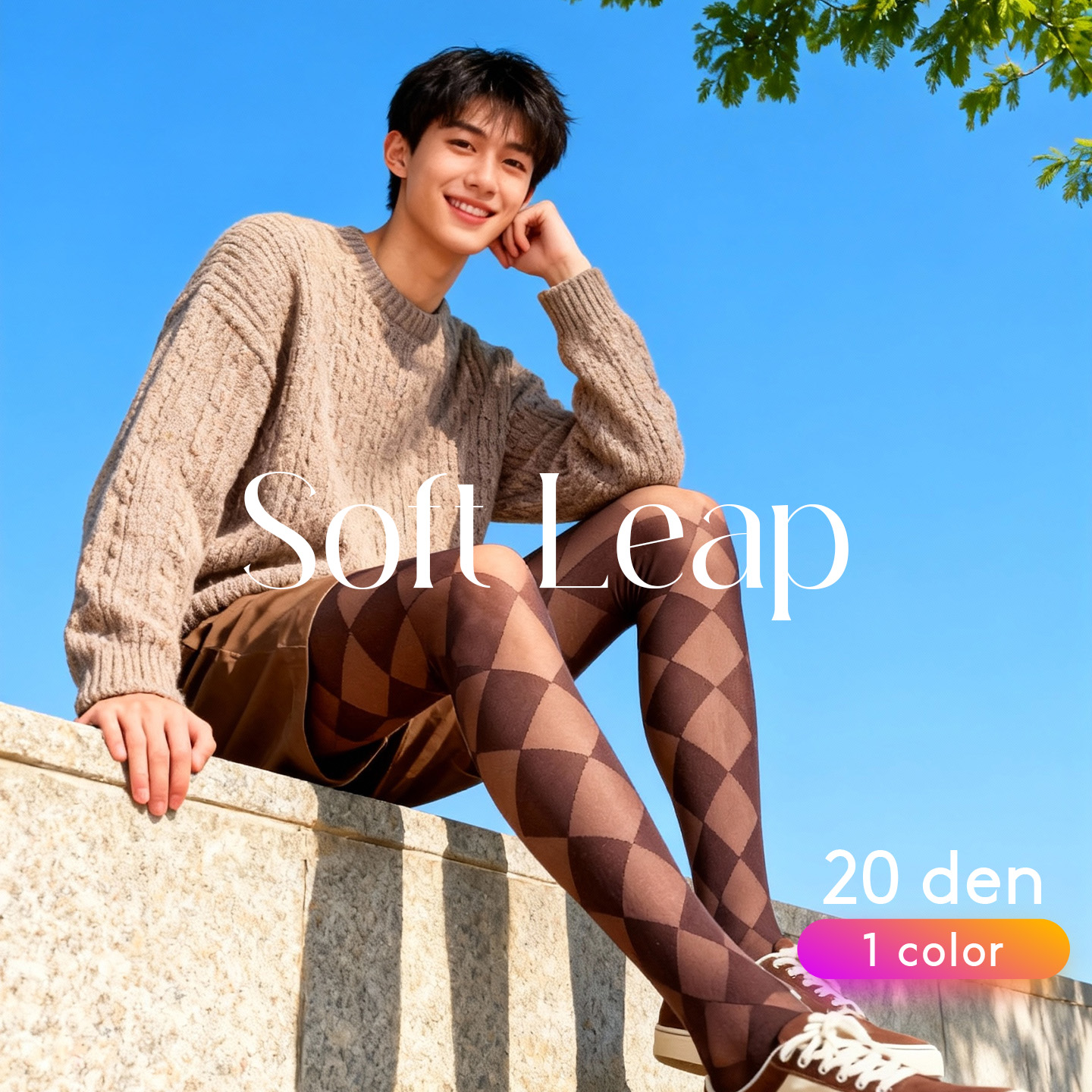 秋冬季加长打底裤大码透明