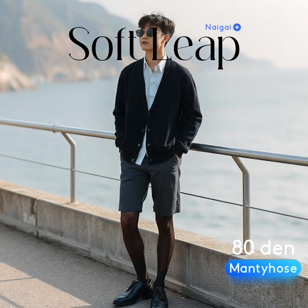 SoftLeap进口男款前开门连裤袜男丝袜保暖秋裤紧身性感运动打底裤