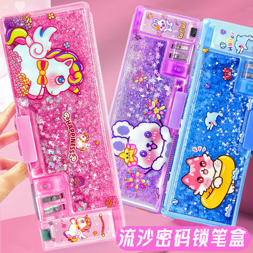 小马宝莉流沙密码锁文具盒