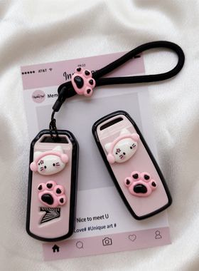 适用本田摩托车钥匙套25款ns125la佛沙350小拉150gx可爱pcx160女