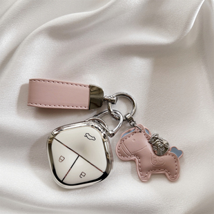 适用五菱缤果钥匙套宾果2023新款全包宝骏悦也迷你可爱gameboy扣