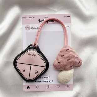 适用五菱缤果钥匙套宾果2025新款全包宝骏悦也迷你可爱gameboy扣