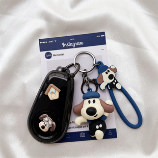 适用星途钥匙套新款星纪元ES/ET揽月TX瑶光CDM追风PHEV凌云全包壳