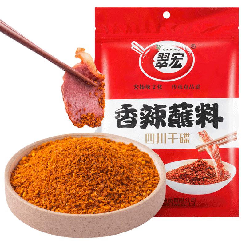 翠宏香辣蘸料450g干碟辣椒面