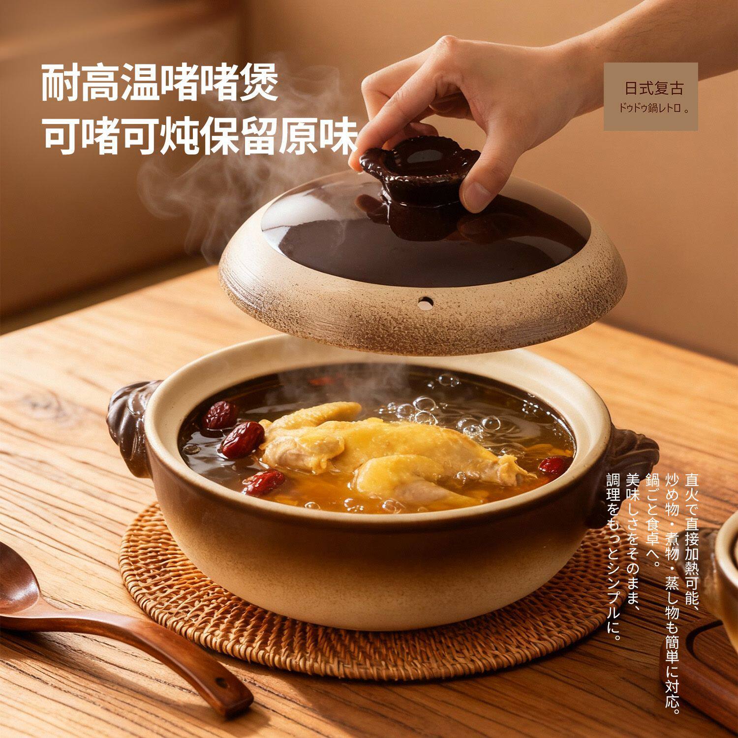 新中式土砂锅打边炉耐高温煲仔饭商用炭炉燃气明火陶土老式瓦煲浅