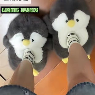 新款小企鹅拖鞋女孩居家棉鞋拖可爱儿童亲子鞋冬天保暖鞋全包防滑