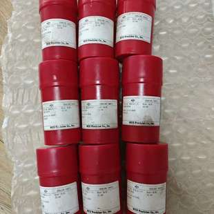 NICO 油嘴 议价MAN