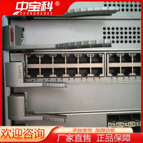 G24SED0   G48TEC0   SRUDC00