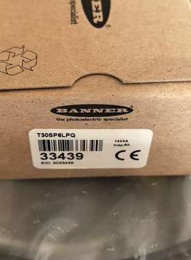 议价T30SP6LPQ邦纳光电订货号33439全新原装正品数量就