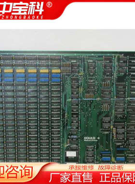 2J3A2276-E ARNI-889 2N3A2276-E